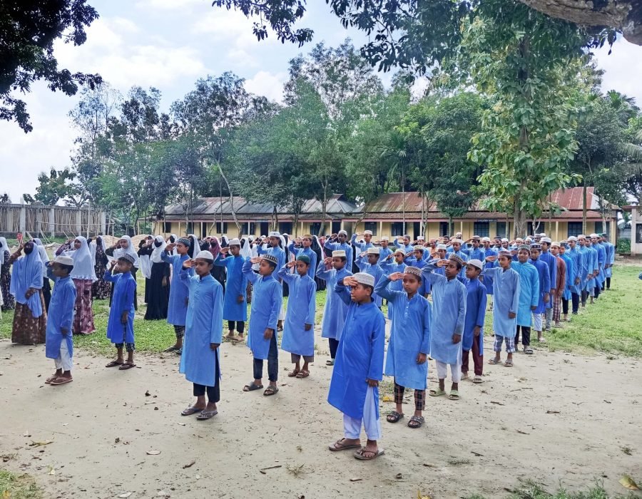 প্রাত্যহিক সমাবেশ